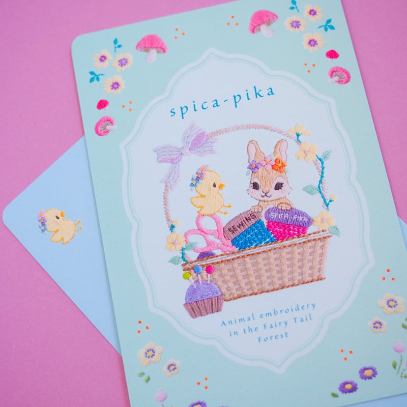 うさぎさんが主人公なポストカード | spica-pika