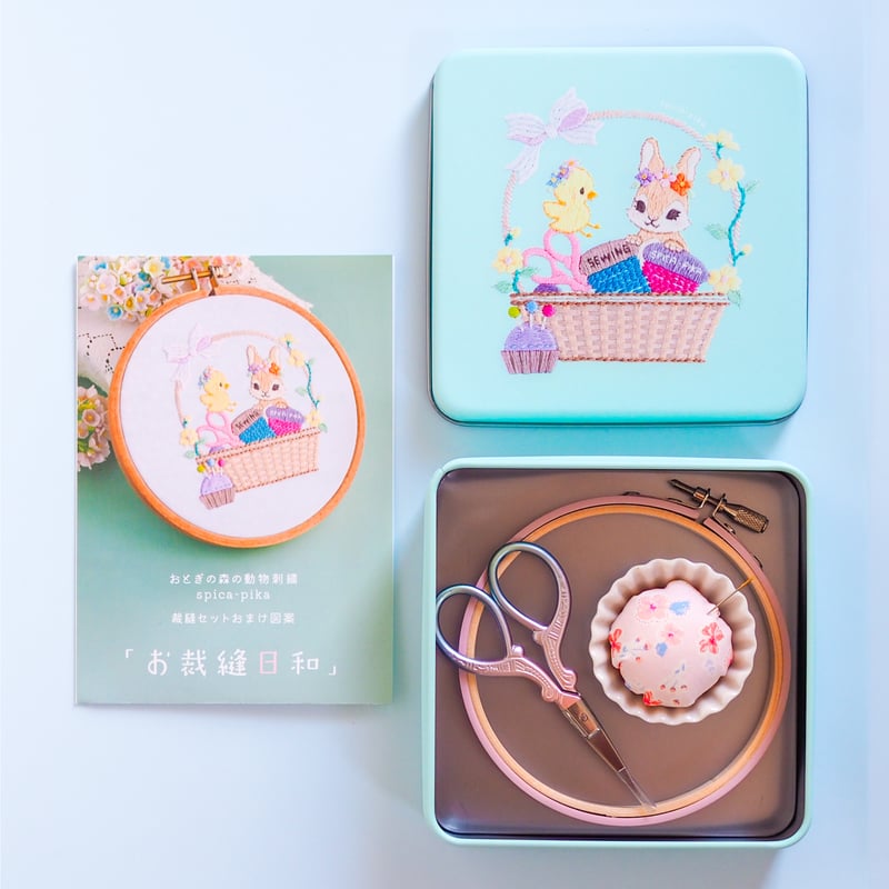 刺繍かんづめ mint（刺繍道具セット・図案付き） | spica-pika