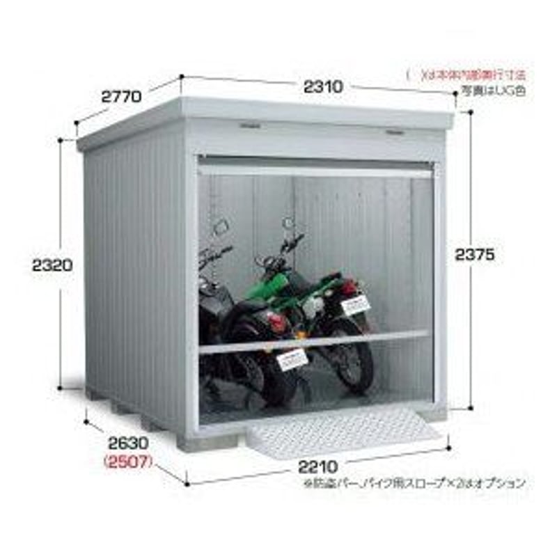 バイクガレージ バイク保管庫 DIY 埼玉限定 | IKEZAWA GARDEN STORE