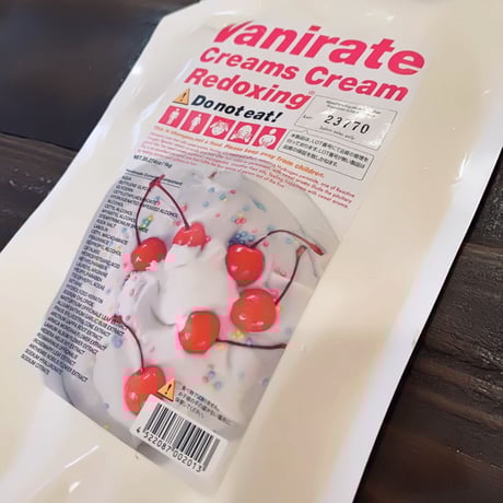 Vanirate Creams Cream 1kg 2個セット osharecafe_6060490