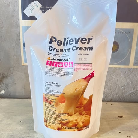 クリームズクリームズ (ピリーバー)  1kg