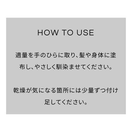 loa the oil (ロアオイル）100ml