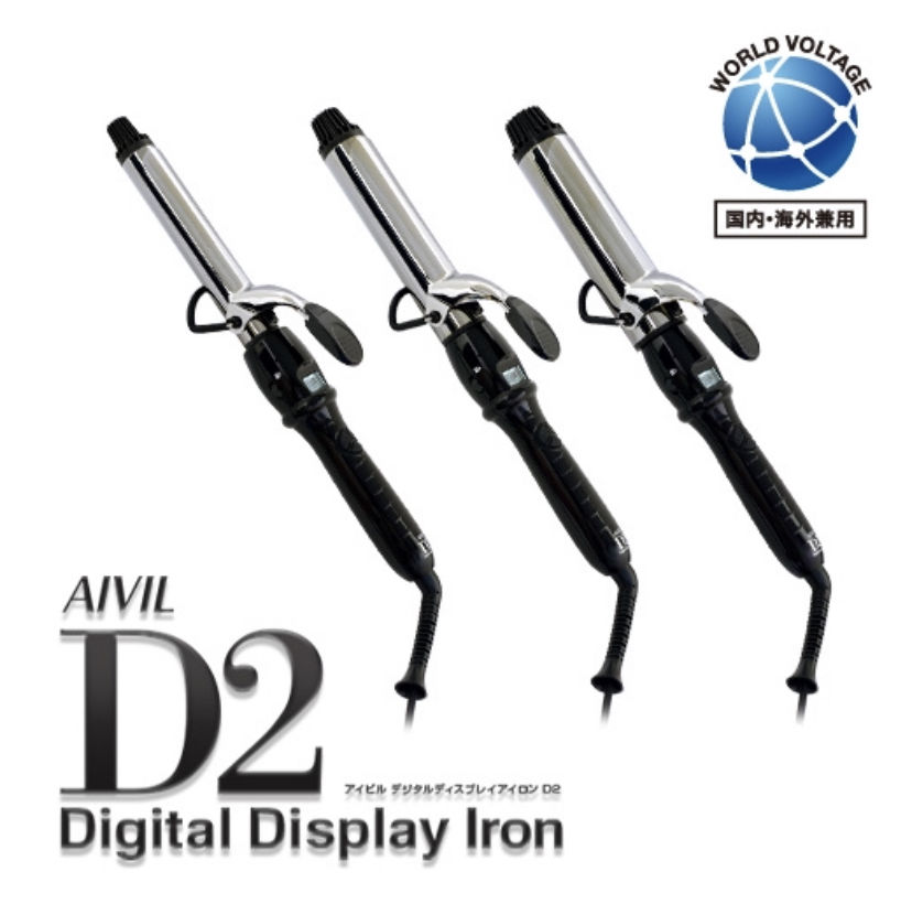 【特価セール】アイビル D2アイロン チタンバレル 38mm fit=scale-down,w=1200