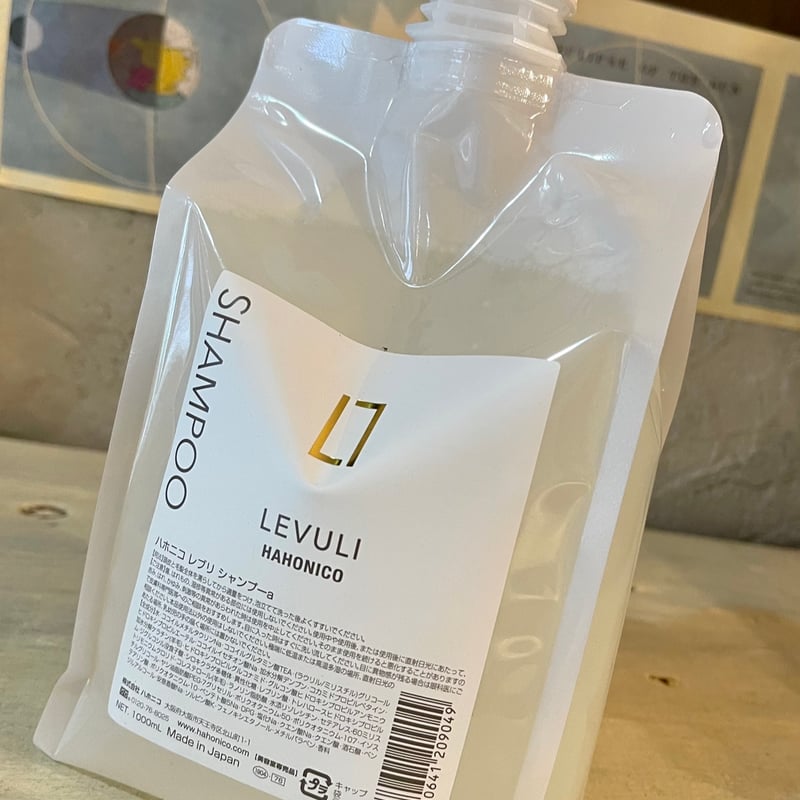 ハホニコ❤️レブリ　シャンプー トリートメント 1000ml セット HAHONICO ハホニコ レブリ シャンプー 1000ml + トリートメント