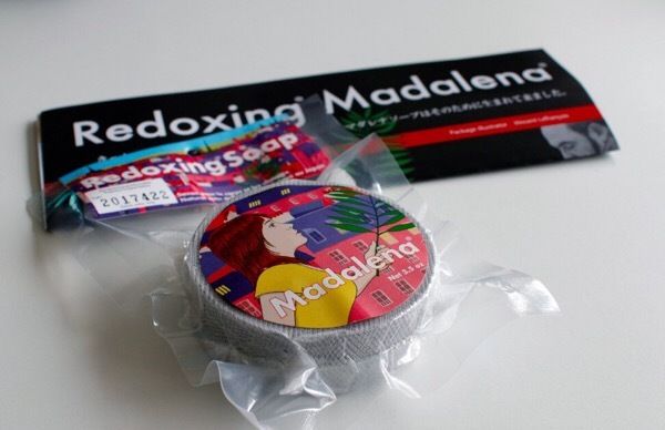 匿名配送　マダレナ　化粧石鹸　5個 fit=scale-down,w=1200