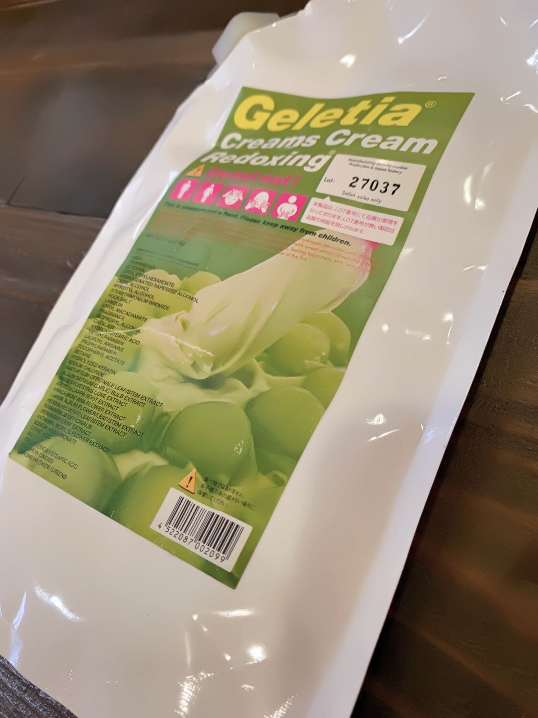 クリームズクリームズ ジュレティア 1000g | ozoneworks2co