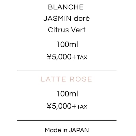 loa the oil (ロアオイル）100ml