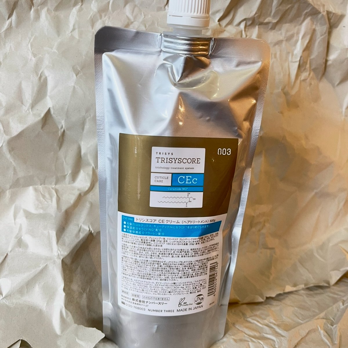 トリシスコア CEクリーム 500g | ozoneworks2co