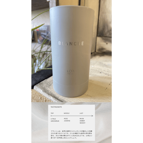 loa the oil (ロアオイル）100ml