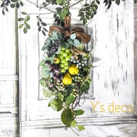 【 楽園の果実・Fruit défendu】秋の葡萄・マルメロ・オリーブのスワッグ