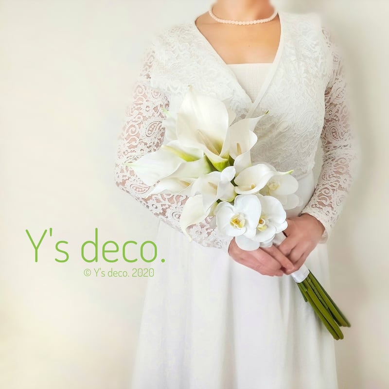 生花に見える】/カラーと胡蝶蘭のウェディングブーケ&ブートニア 高級
