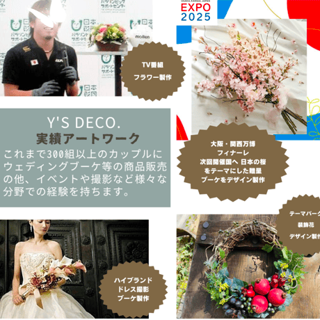 【生花に見える】かすみ草 カラー 小花のふわふわウェディングブーケ 白 ブートニア付 高級造花 プリザーブドフラワー クラッチブーケ