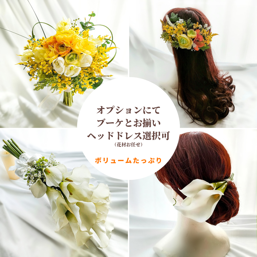 高級造花 ウェディングブーケ/ カラー アンスリウム プルメリア 高級造花 ウェディングブーケ/ カラー アンスリウム プルメリア