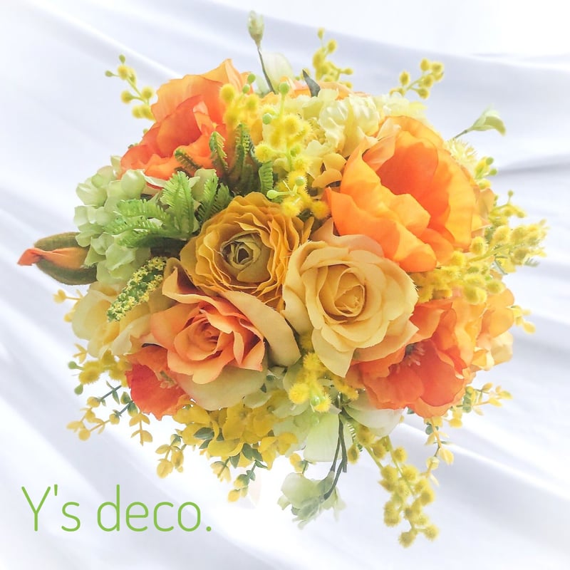 ポピーのウォールフラワー】造花 花束 オレンジ・黄色・白の ポピーのウォールフラワー】造花 花束 オレンジ・黄色・白の