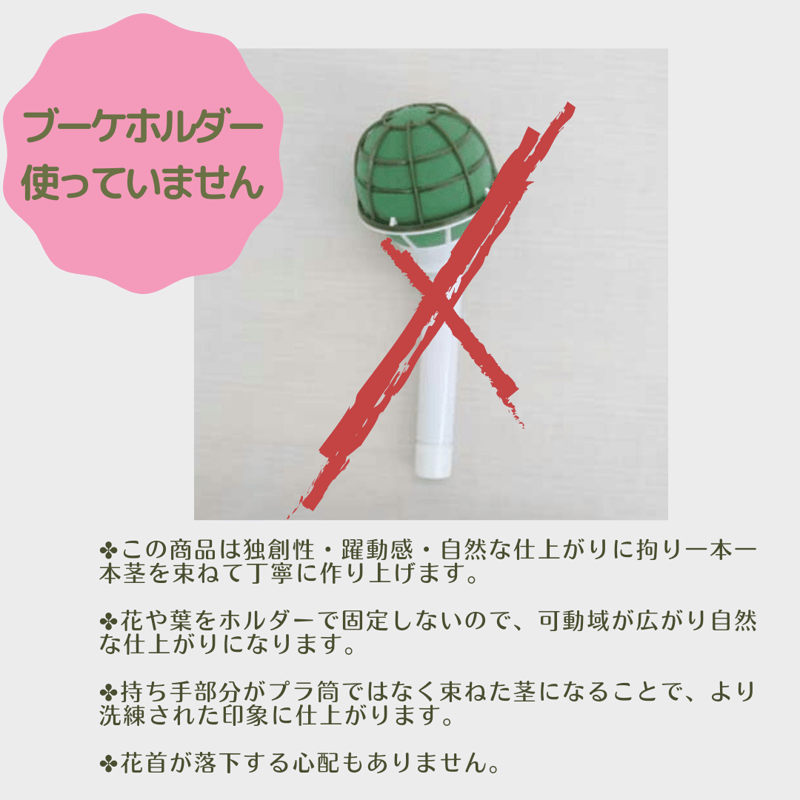 高級造花 ウェディングブーケ/カサブランカ 胡蝶蘭 ウェディングブーケ