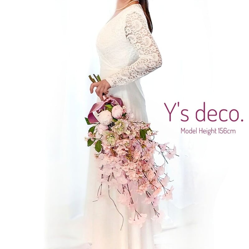 高級造花 桜 ふわり ウェディングブーケ/生花に見える さくらの