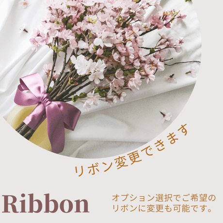 高級造花 桜 ふわり ウェディングブーケ/生花に見える さくらのウェディングブーケ  ピンク ピオニー クリスマスローズ ブートニア 付 造花ブーケ 春 ウェディングブーケ
