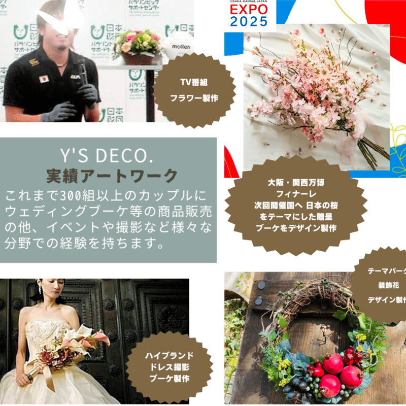 生花に見える】/カラーとかすみ草のウェディングブーケ 白 人気 高級