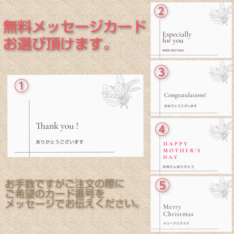 【春ハ来ル】マグノリア 桜の早春ブーケスワッグ