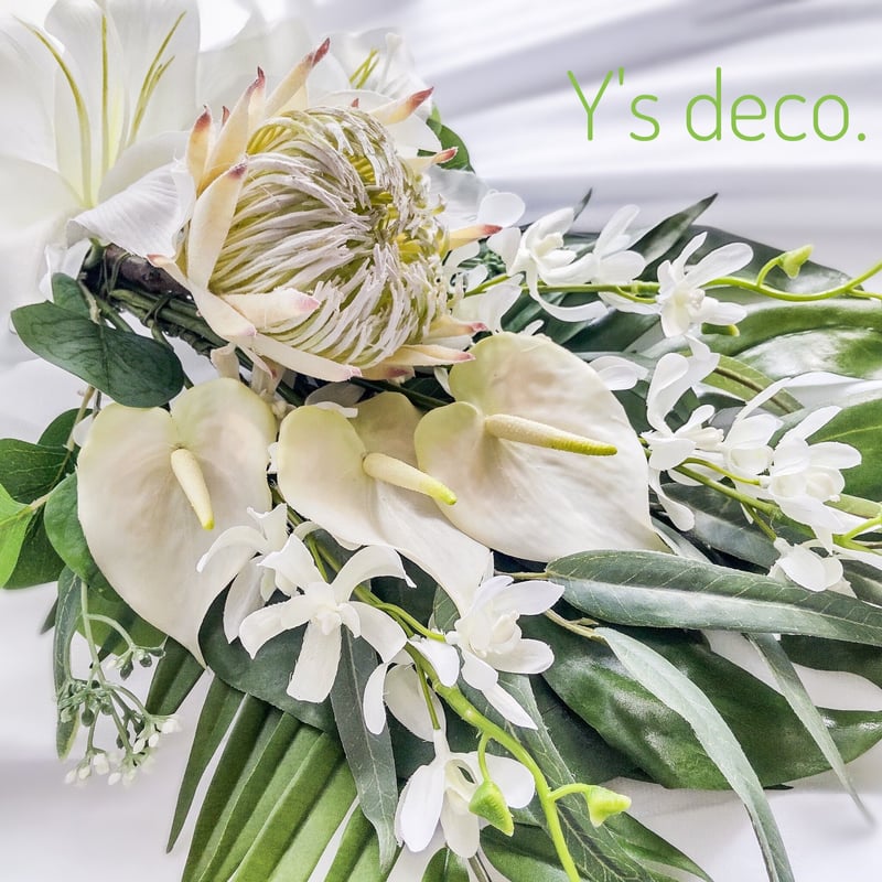 高級造花 ウェディングブーケ/ プロテア アンスリウム カサブランカ 白