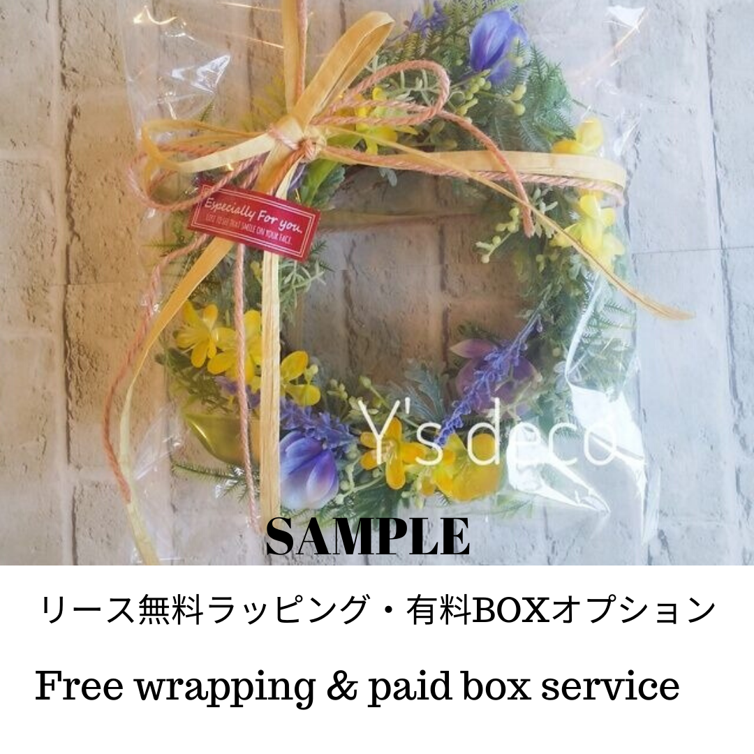 オプション】BOXと無料ラッピングについて | Y's deco.