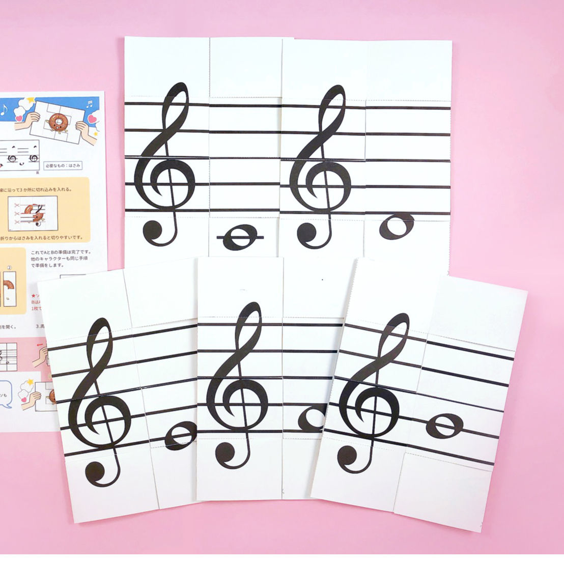 みみ様　3点おまとめページ お得などれみフレンズ「魔法のおんぷ」ト音記号ヘ音記号セット