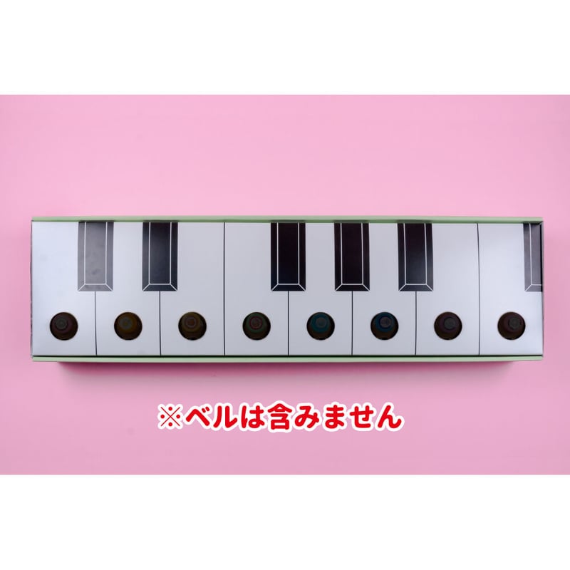 ピアノベルBOX（箱のみの販売です） | どれみStore