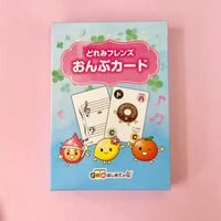 どれみフレンズ　おんぷカード