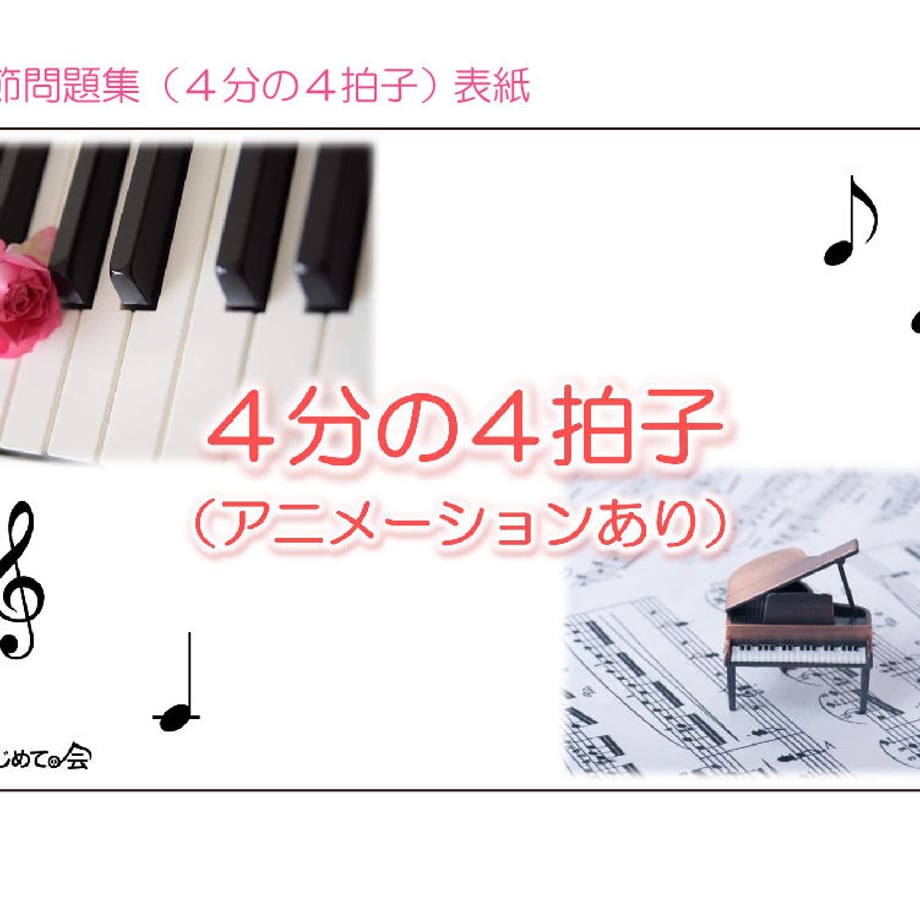 5ea7bf7372b91144879052a3