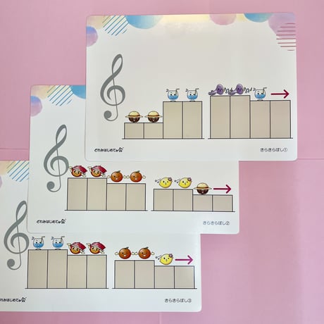 かいだん楽譜カードセット　みんなの歌全4曲