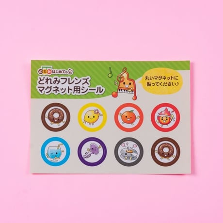 どれみフレンズ　マグネット用シール