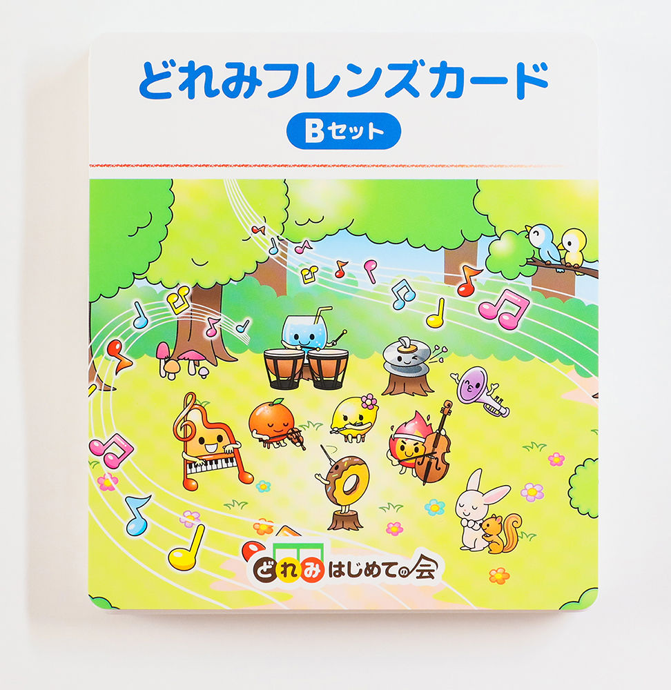 どれみフレンズカードBセット | どれみStore