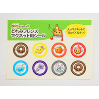 どれみフレンズ　マグネット用シール