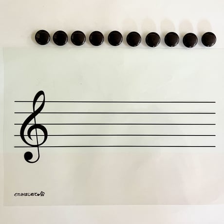 かいだん楽譜カードセット　みんなの歌全4曲