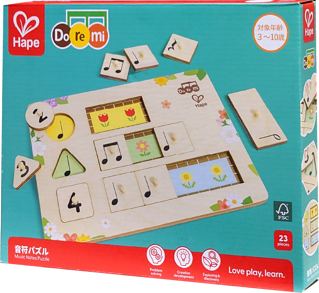 知育教材「音符パズル」音源問題50問 ガイドブック付き | どれみStore