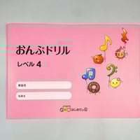 ピアノベルBOX（箱のみの販売です） | どれみStore