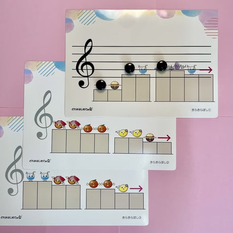 かいだん楽譜カードセット　みんなの歌全4曲