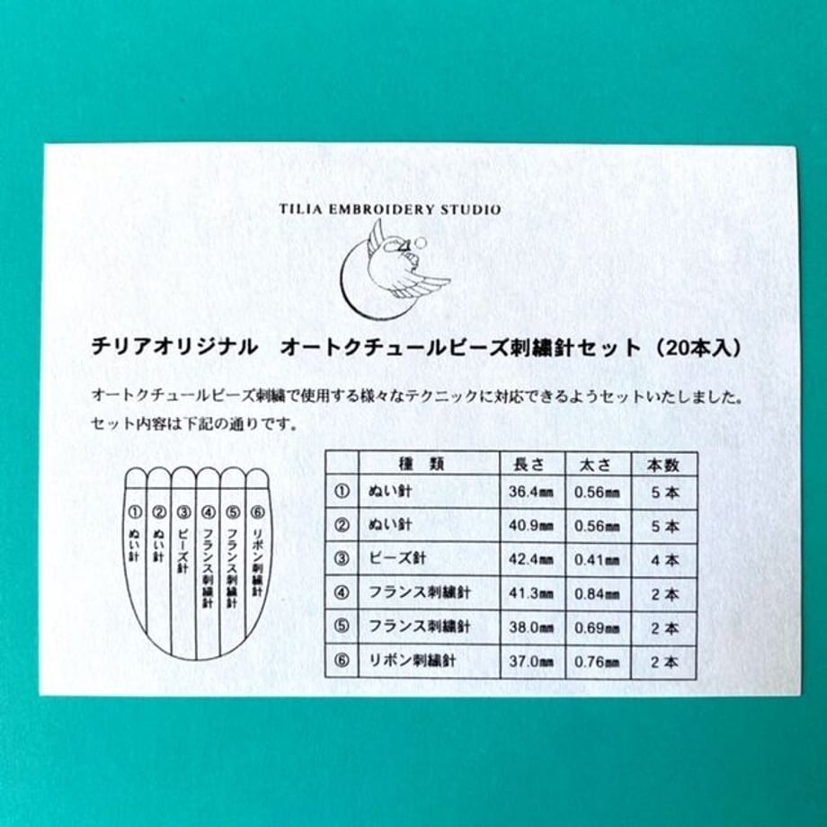 607ea501f3c5e71916ab2c51