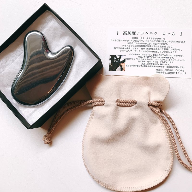 高純度テラヘルツかっさ 高純度テラヘルツかっさ | Body care gu