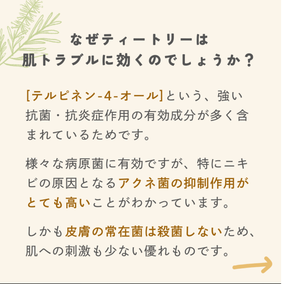 6971d58a233fa807234fdf89