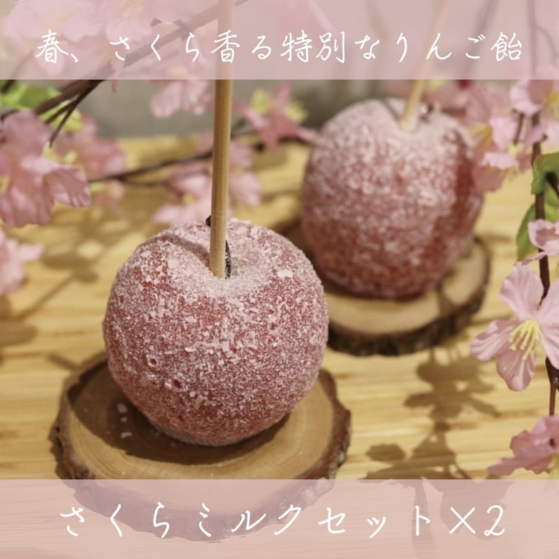 ITEM | Candyapple オンラインストア ITEM | Candyapple オンラインストア