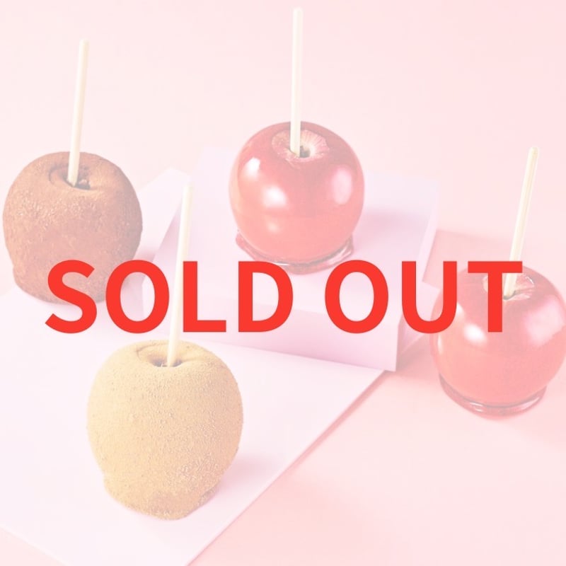 Candyapple オンラインストア