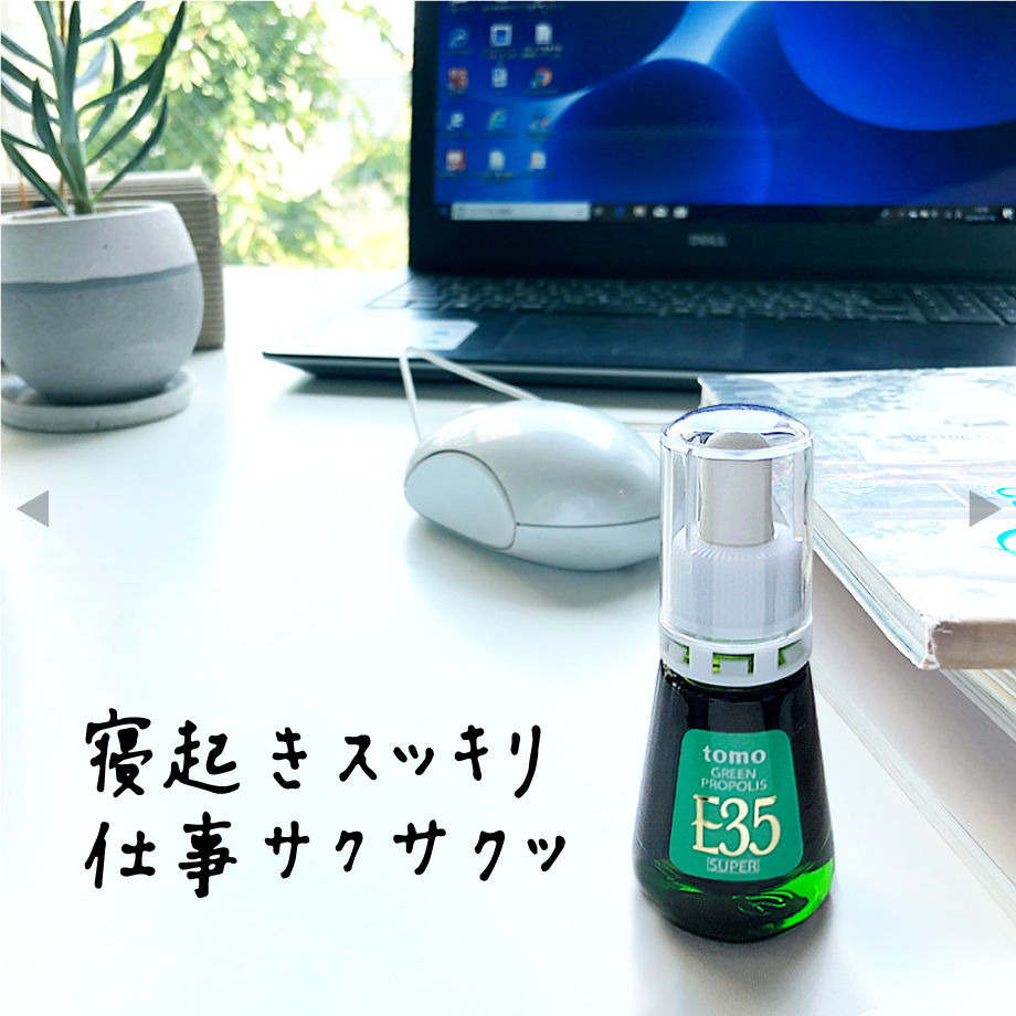 5d243a202e89b71954697be3