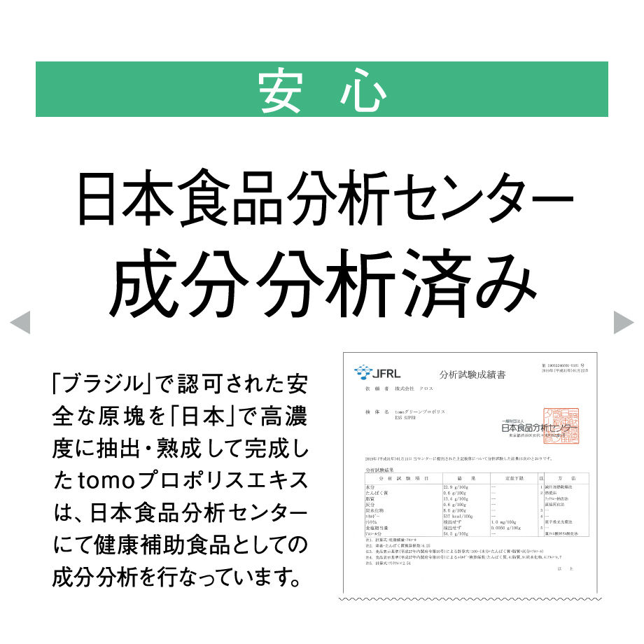 5d243a202e89b71954697be3