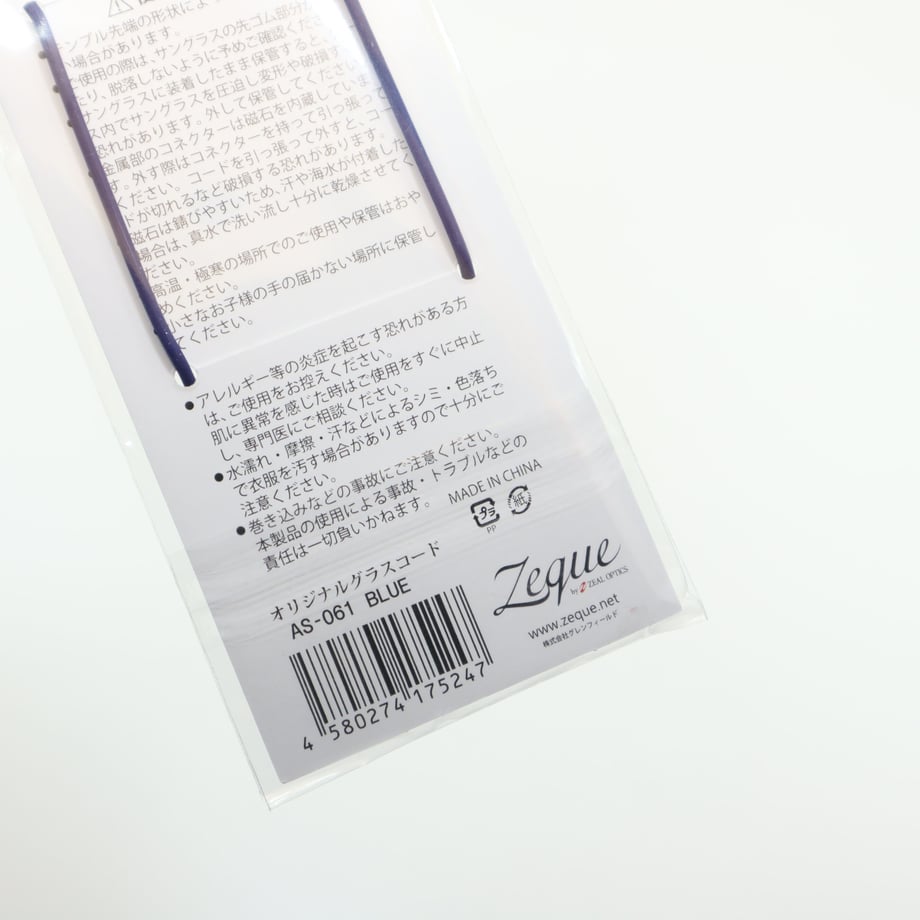 626ba08484ec6e570259251f