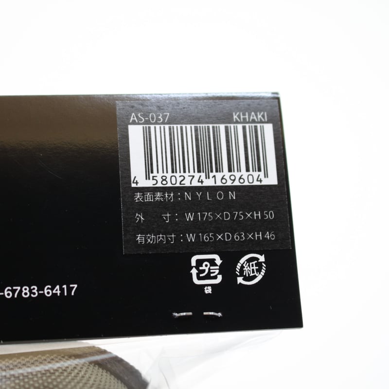Zeque by ZEAL OPTICS(ゼクー バイ ジールオプティクス) GLASSES Zeque by ZEAL OPTICS(ゼクー バイ ジールオプティクス) GLASSES