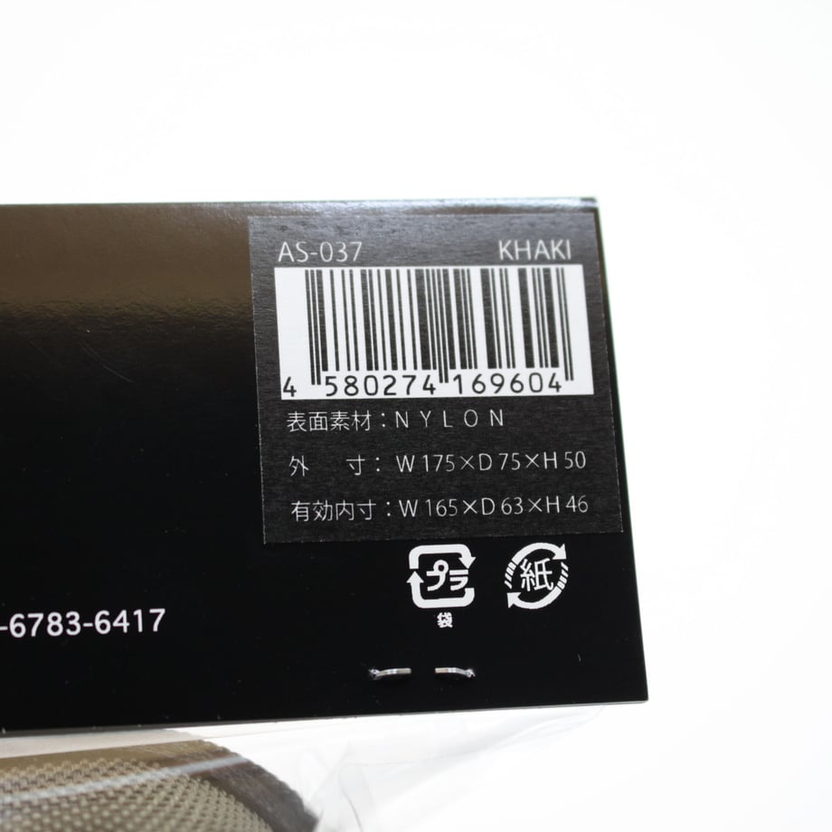 609653f8047a9d14af12d559