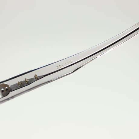 杉本 圭 スギモトケイ KS-158 col.57 グレースモーク