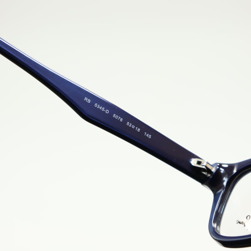 Ray-Ban レイバン RB5345D 5076 | メガネのクギミヤ