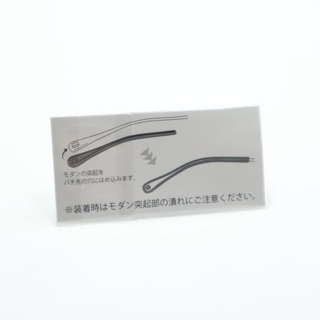 JAPONISM ジャポニスム / JS-136 col.01 Gray & Gold